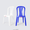 KURSI PLASTIK SANDARAN LION STAR TIPE EC-8 TIVOLI CHAIR: Kursi Plastik Modern Berkualitas untuk Rumah, Cafe, dan Usaha Kuliner